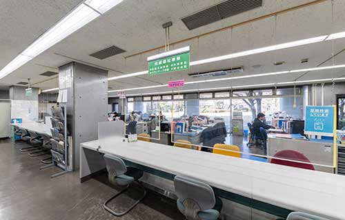 善通寺市社会福祉協議会